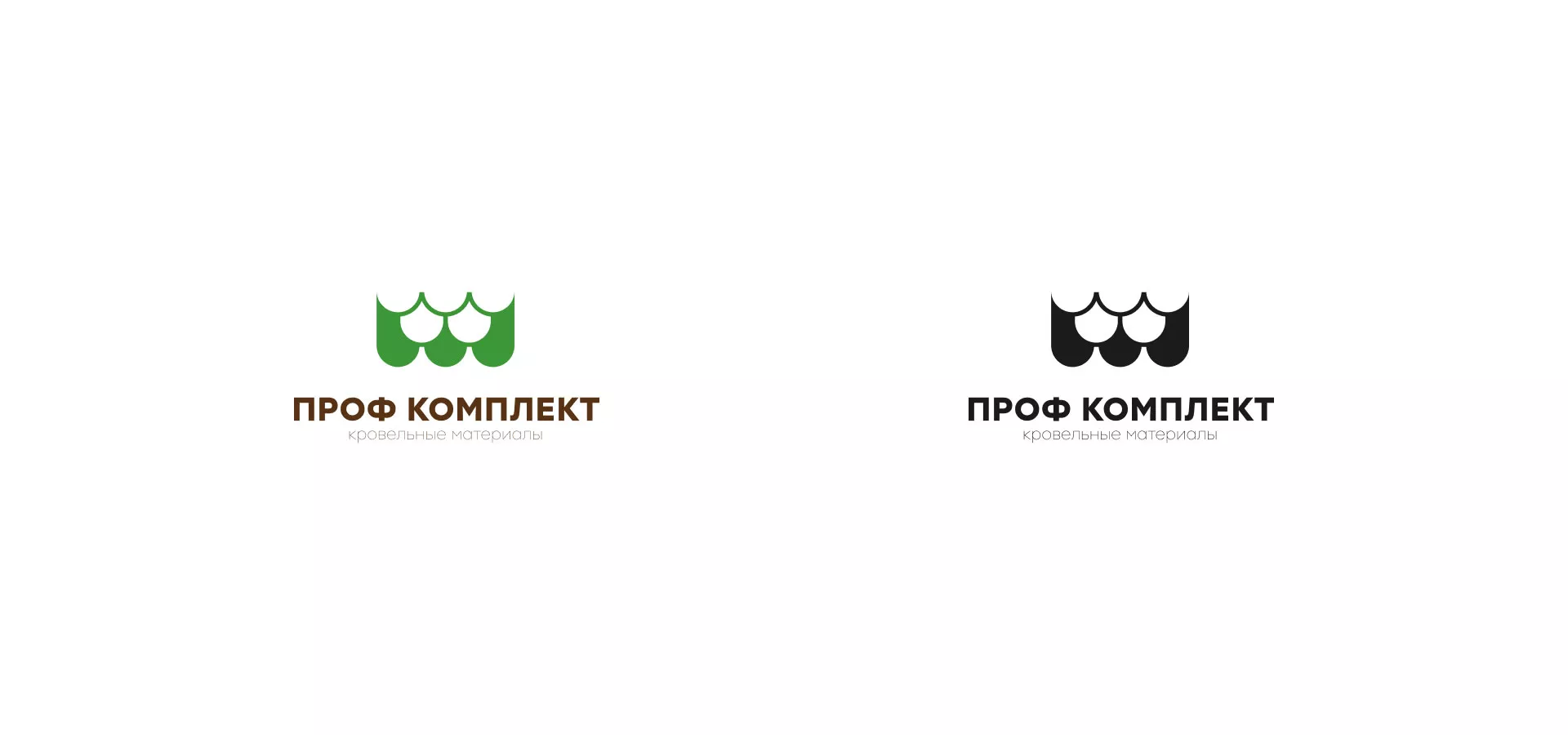 Создание логотипа компании «Проф Комплект» в Немане