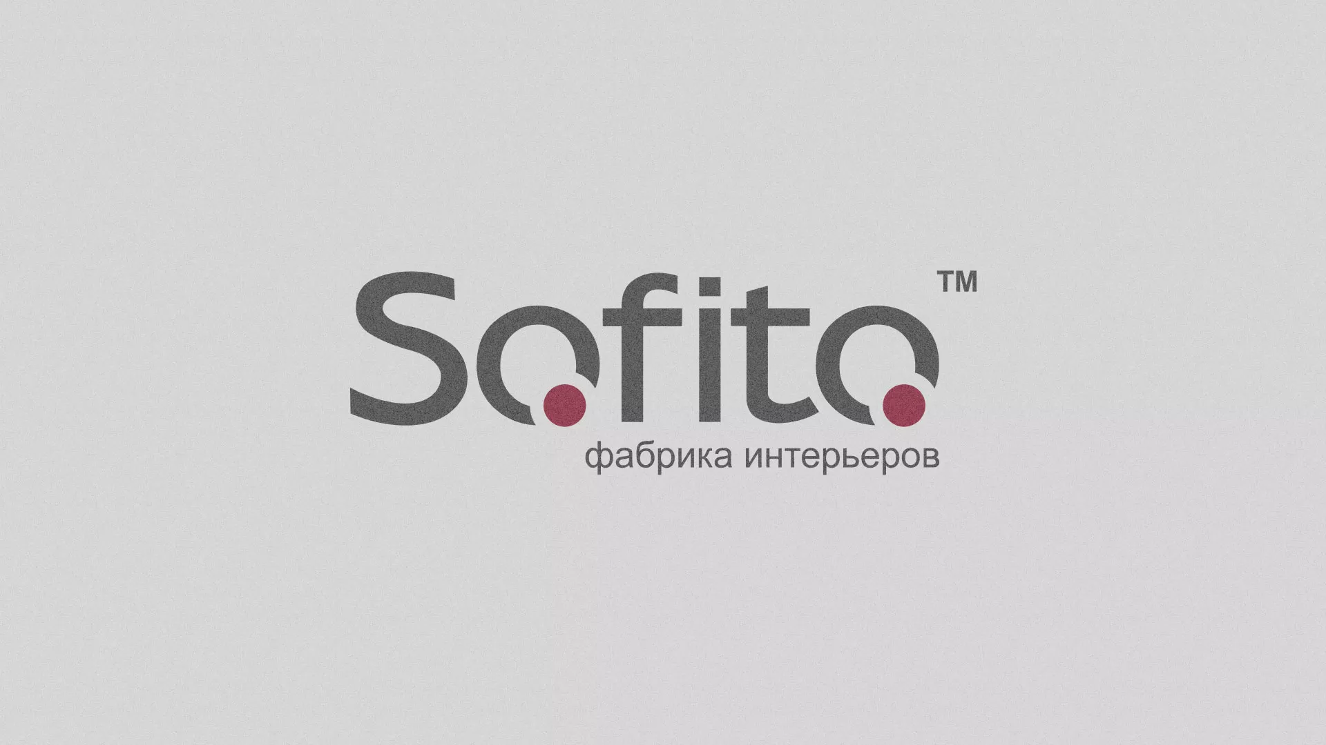 Создание сайта по натяжным потолкам для компании «Софито» в Немане