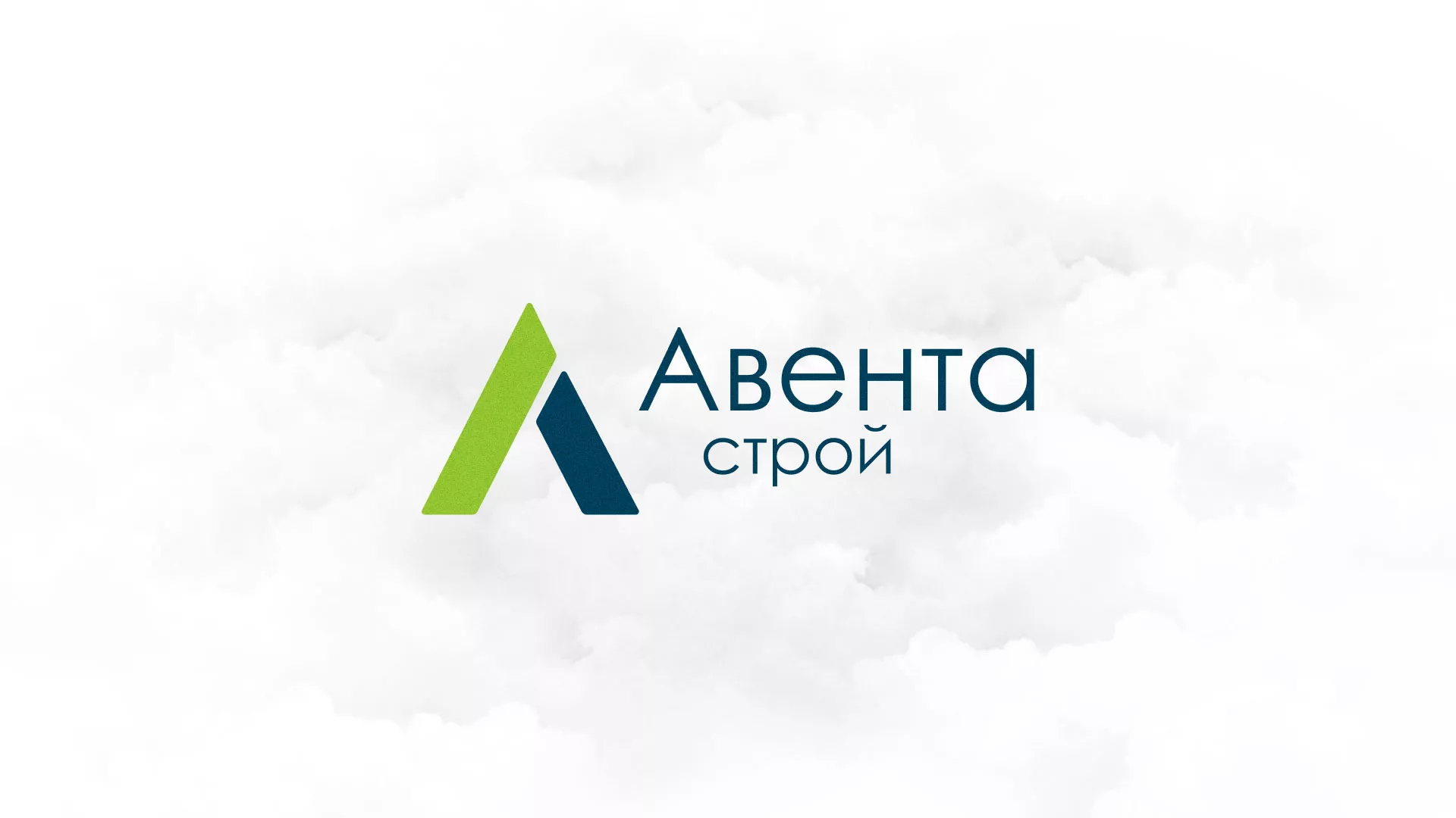 Редизайн сайта компании «Авента Строй» в Немане
