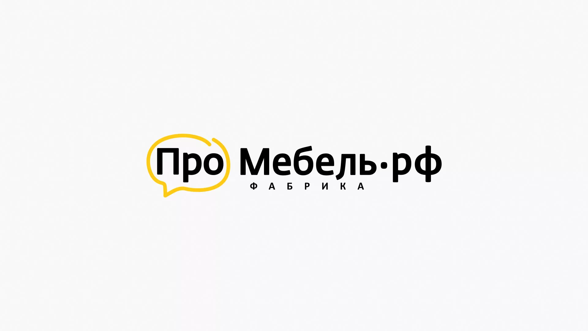 Разработка сайта для производства мебели «Про мебель» в Немане