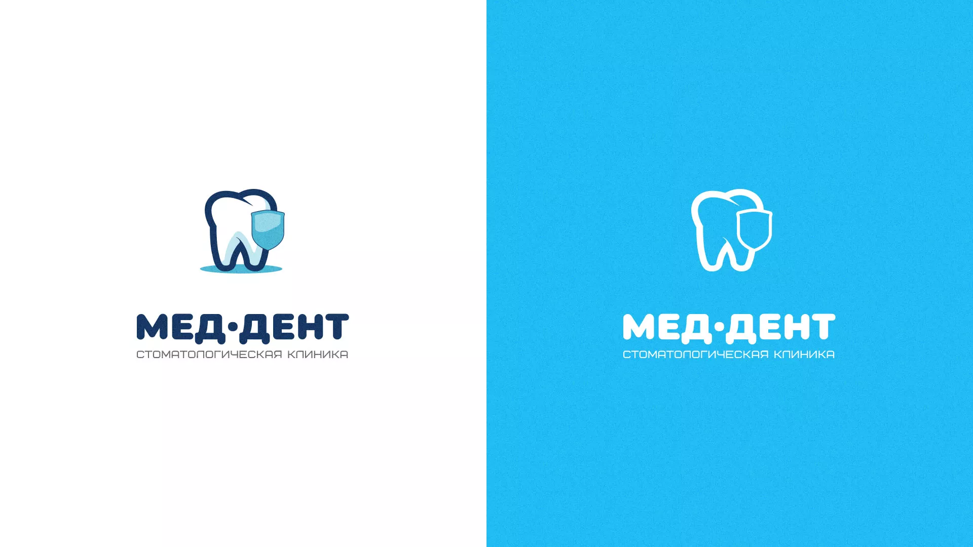 Разработка логотипа стоматологической клиники «МЕД-ДЕНТ» в Немане