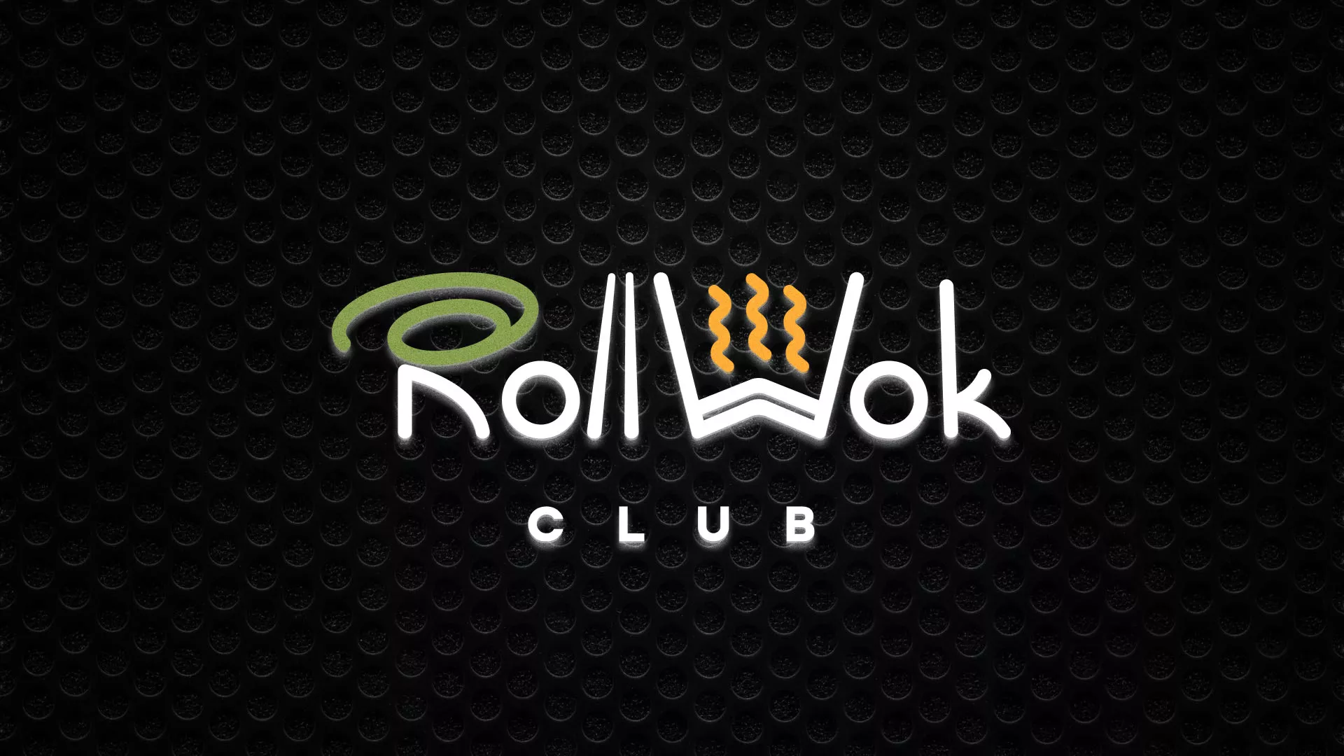 Брендирование торговых точек суши-бара «Roll Wok Club» в Немане
