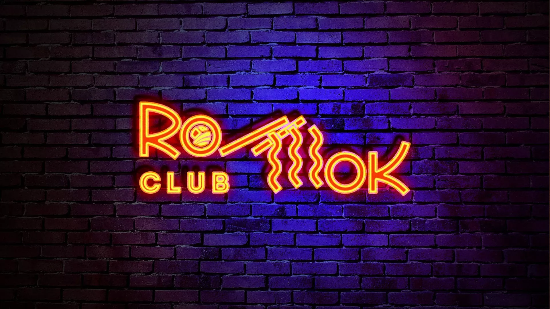 Разработка светящейся интерьерной вывески суши-бара «Roll Wok Club» в Немане Разработка светящейся интерьерной вывески суши-бара «Roll Wok Club» в Немане